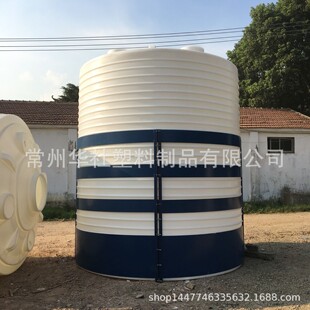 ���d���Ϗ���� 20������ӄ��������σ��� 20���|ˮ�����ϴ�Ͱ