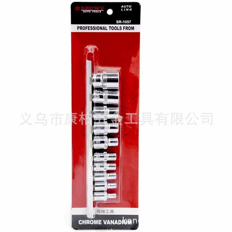 花型套筒1/4-3/8英寸E型套筒头 方孔外六角梅花6角花形套筒