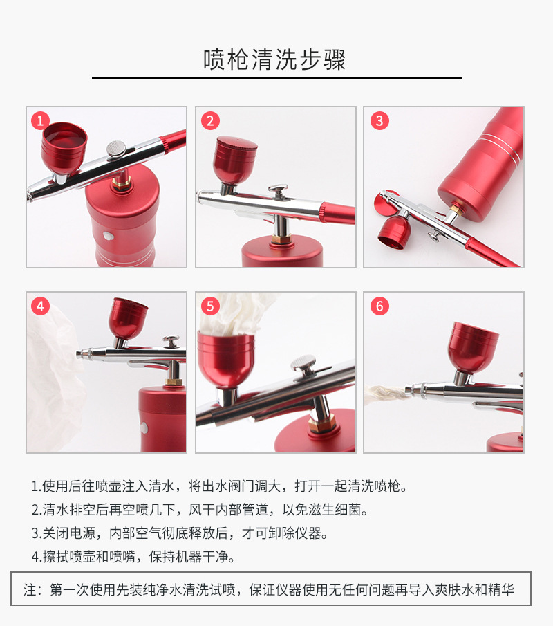 注氧仪批发 补水