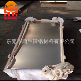 ܇��������⁰� TC4⁺Ͻ�� 1.5 1.8 2.0mm⁺Ͻ𲨴�����ĤƬ