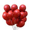 Double-layer latex balloon, decorations, layout, with gem