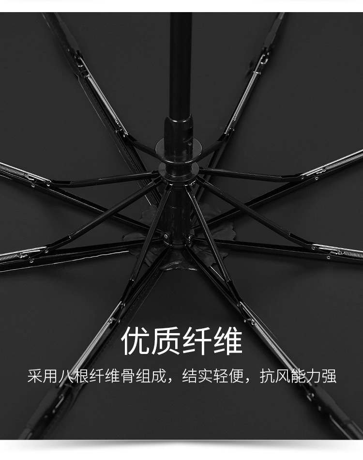 O1CN01JdxSfT1LSWbKJqsUI_!!2743