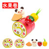 依旺 Wooden family fruit toy for cutting, realistic magnetic kitchen, bread