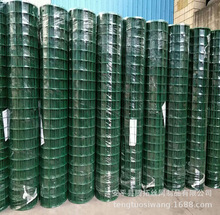 圈山绿色养殖荷兰网 散养鸡围栏网 山地养鸡铁丝网围网