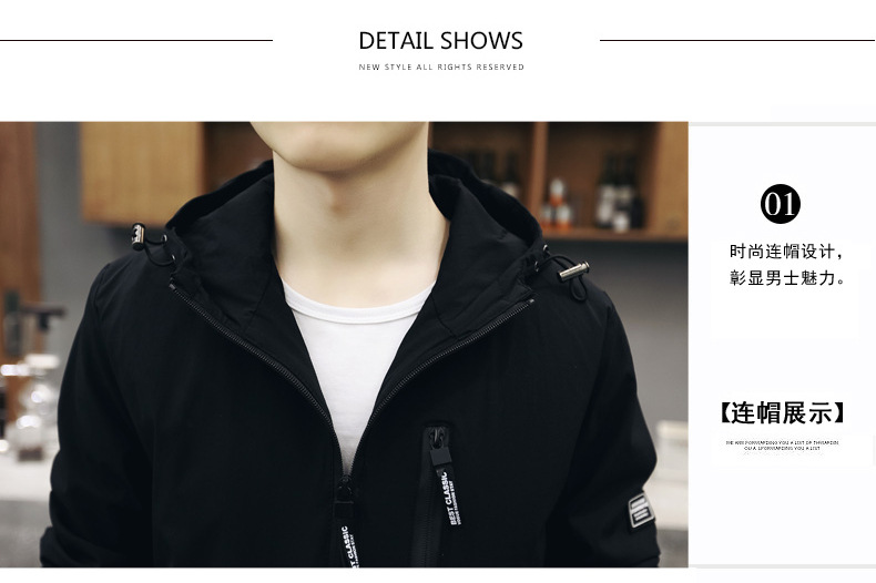 Veste homme en Fibre de polyester Polyester  - Ref 3411356 Image 23