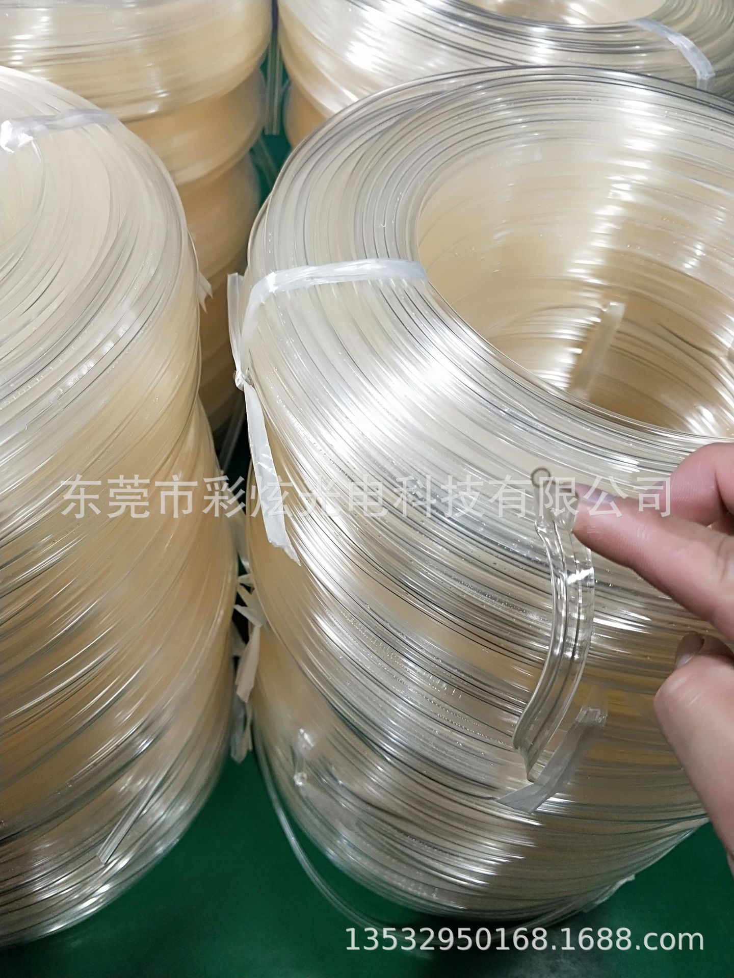 PVC裙边光纤裙边管异型管 发光光纤芯管 套管保护套管穿芯管套2.5-阿里巴巴