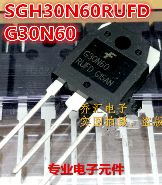 SGH30N60RUFD G30N60RUFD IGBT三极管  30A600V TO-3P