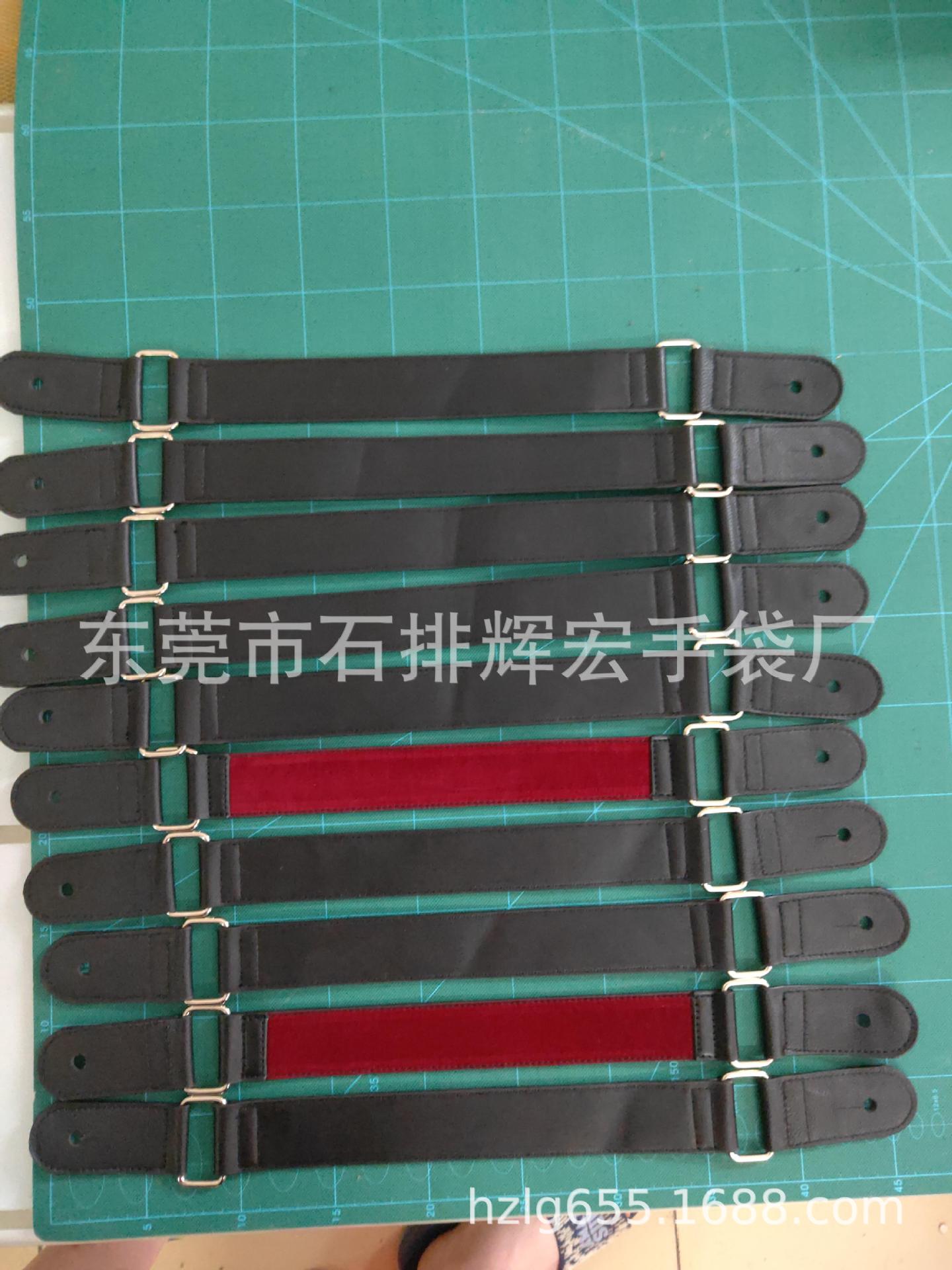 东莞皮带厂生产PU皮手提带品牌音响皮手提带皮手挽带背带肩带皮带