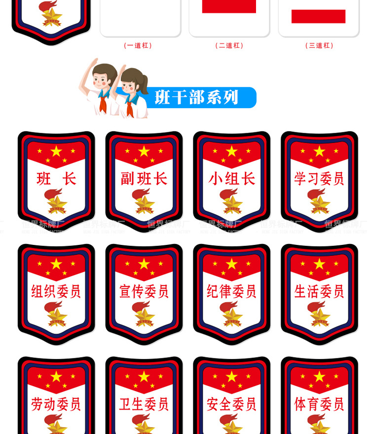 O1CN011HU7Tlwb6u7i7SH_!!783407