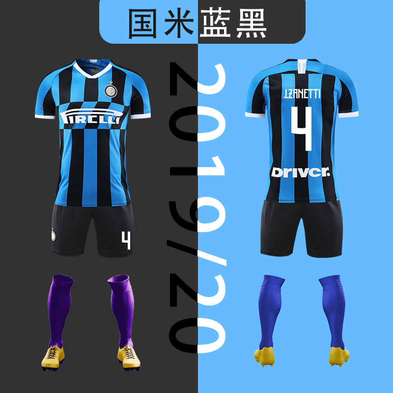 children's football uniforms