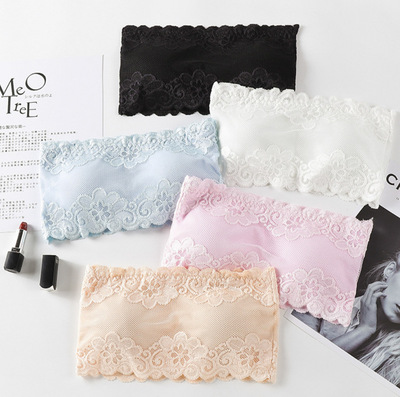 2020春季日系新品吊带背心女美背裹胸女无缝无痕无钢圈文胸内衣|ms