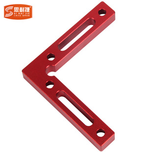 ˼�ͽ�ľ��90��ֱ�ǊA��λ��ƴ���o�������X�Ͻ��ܽǶȳ߹̶���