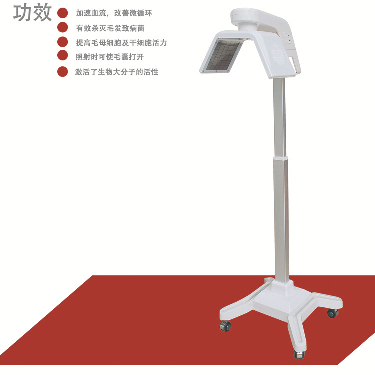 新款激光生发仪3