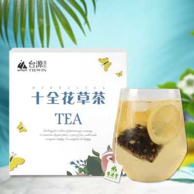 拼配口味花茶 三角袋泡茶花茶组合装水果茶金银花茶oem贴牌代加工
