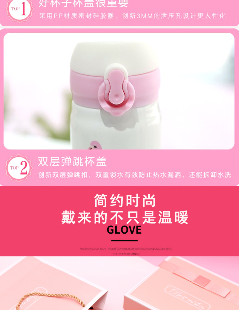 围巾粉盒详情_07