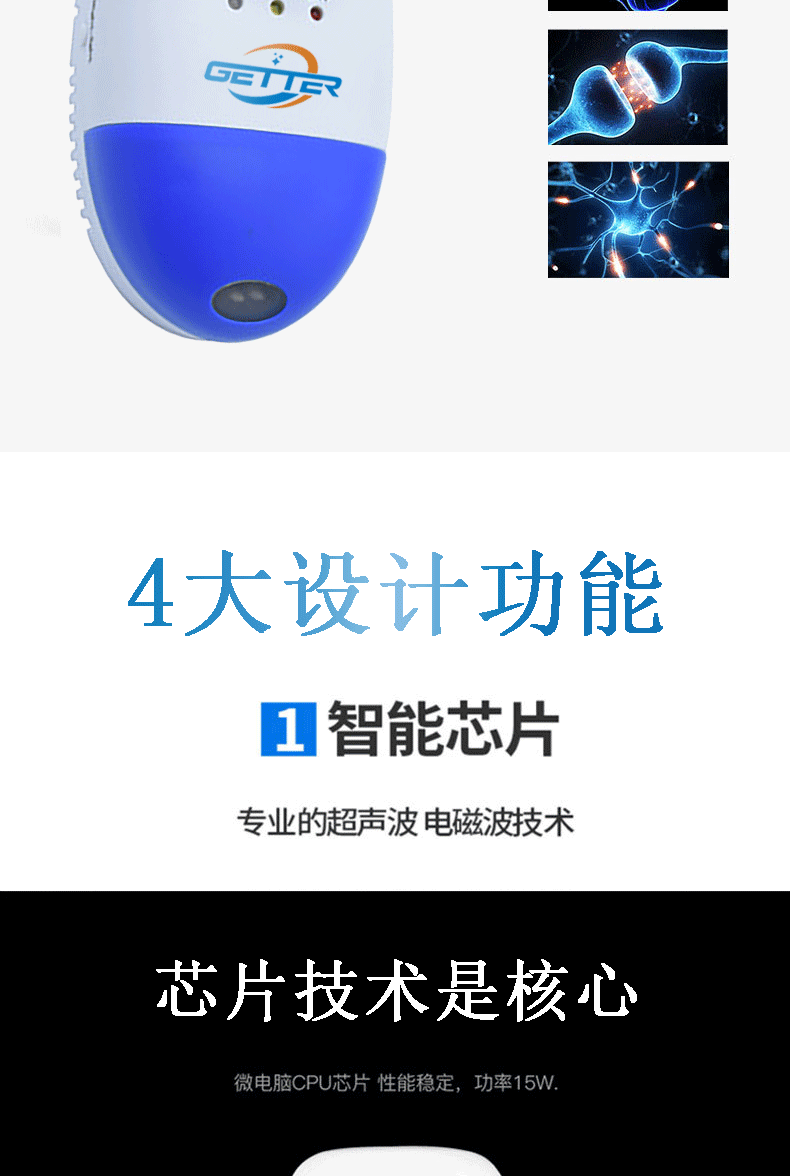 9002详情_05.gif