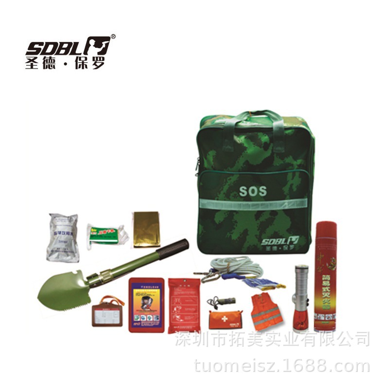 圣德保罗 家庭消方地辰应急包 SD119-15-A