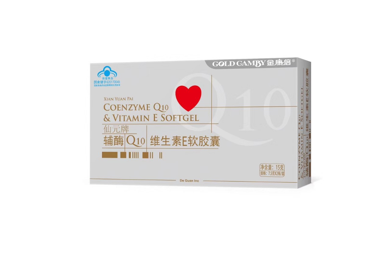 Coenzyme Q10 Vitamin E Soft Capsule quality goods wholesale
