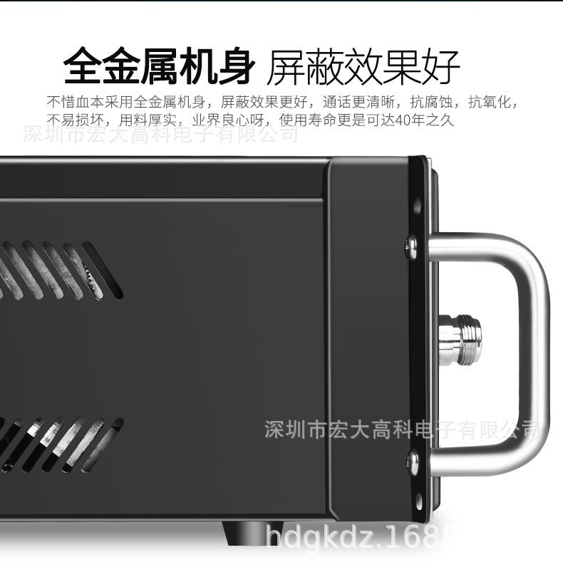 Engineering mobile phone signal amplifier mobile Unicom Telecom