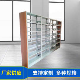 佛山厂家靠墙钢木单面书店书架 展示简易铁艺图书架有现货