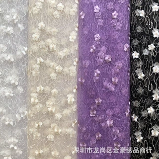 钻石网纱涤纶丝蕾丝绣花布 时尚小梅花婚纱礼服连衣裙刺绣面料