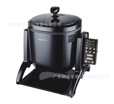 小菜壹碟商用炒菜機全自動炒菜機智能機器人炒飯機炒面機6L容量