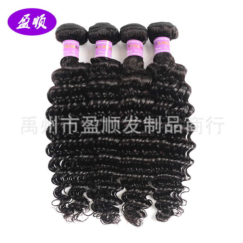 Indian Human Hair Hair Deep Wave