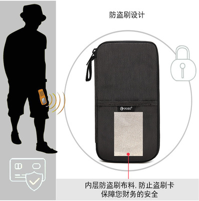 廠家直銷新款證件包多功能 旅行錢包戶外護照錢包