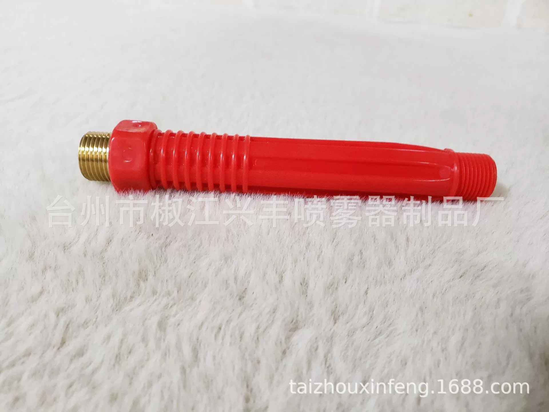 KG-24 Медная головка ручка корпус внутренний и внешний провод корпус ручка распылителя прямая ручка переключатель красный