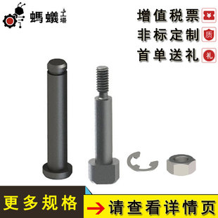 �S��ֱ�N ���I�q��N �S�������x���ͺ�퓡��q�