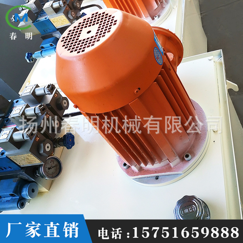 厂家直供 液压站 批发动力单元/油站 液压控制系统液压泵站定 做