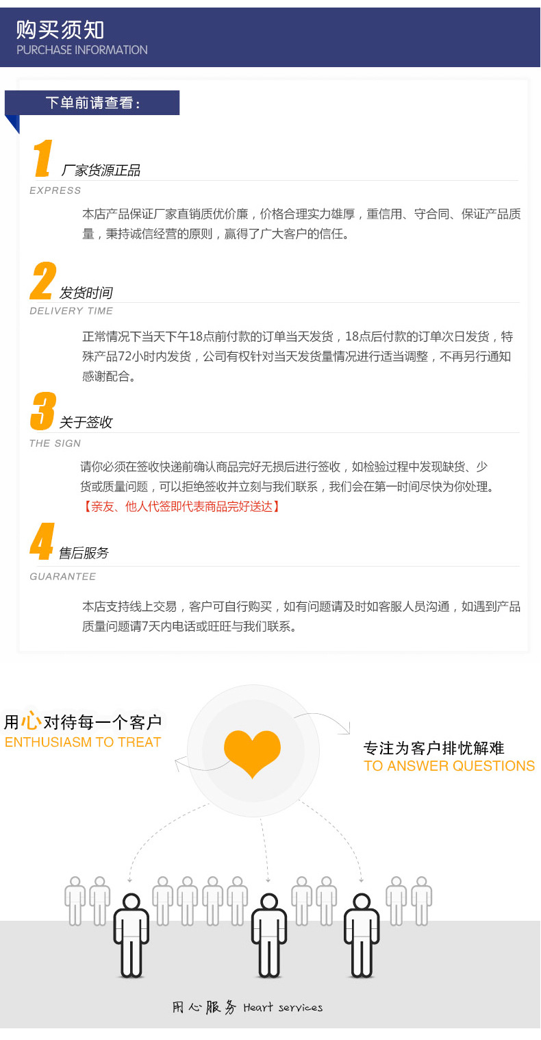 柏宇详情-手冲壶_20