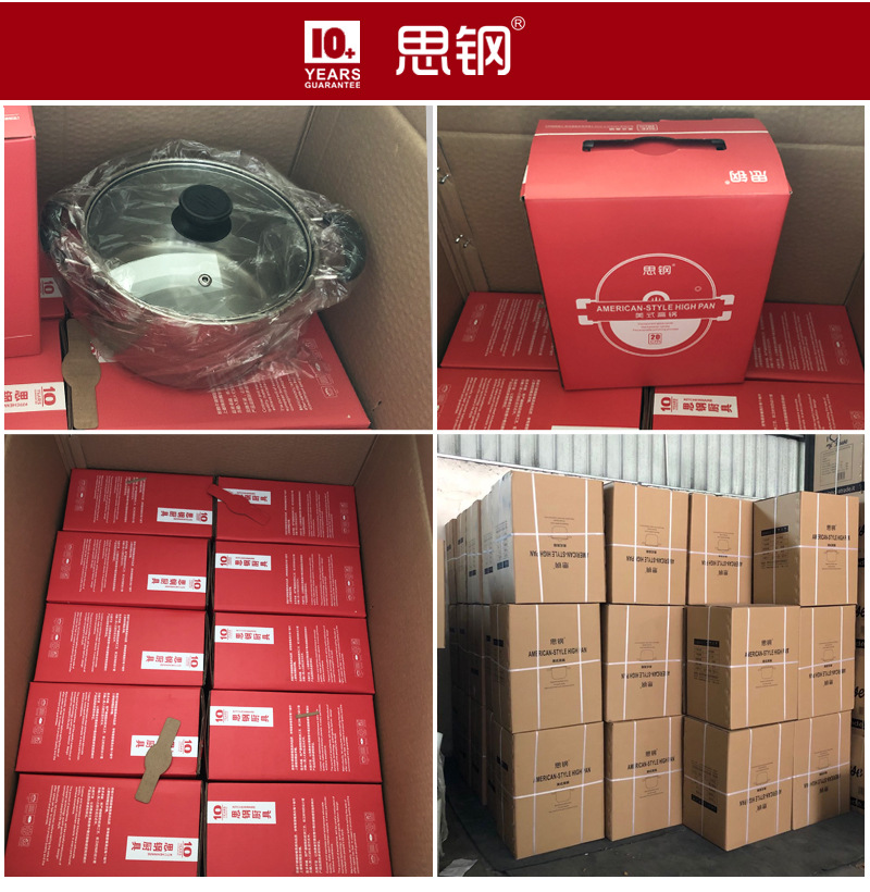 微信图片_20190303203956