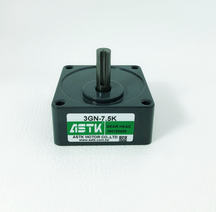 减速机3GN7.5K  3GN-7.5K减速箱齿轮箱海鑫ASTK牌 现货一台代发