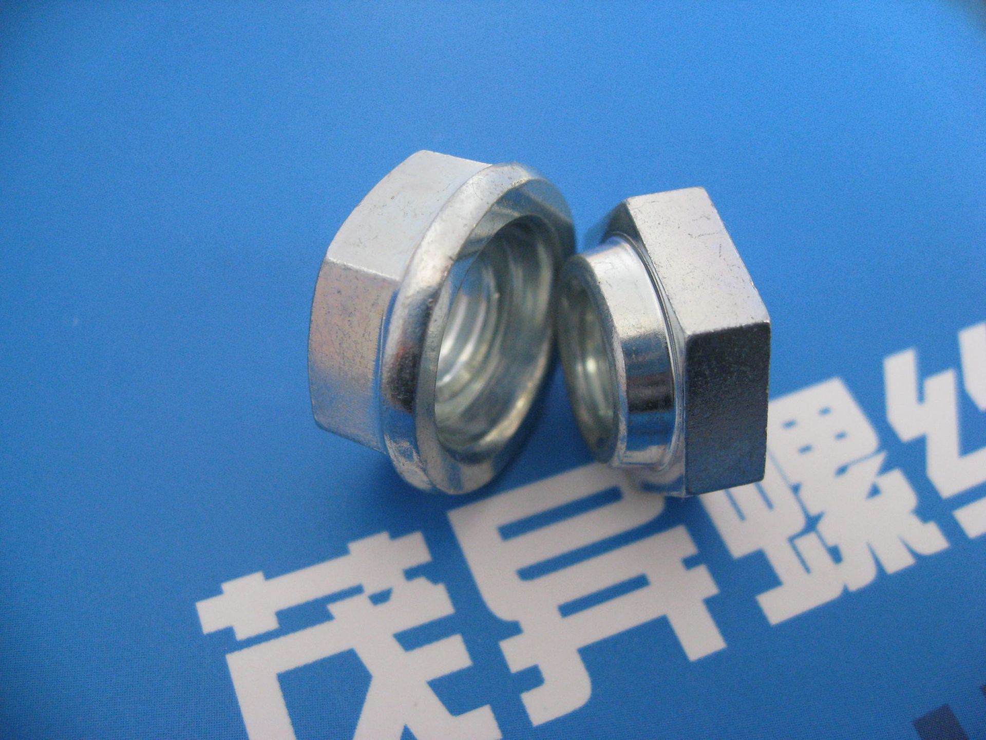 轨道交通装备用自锁螺母(不锈钢SUS304系列)