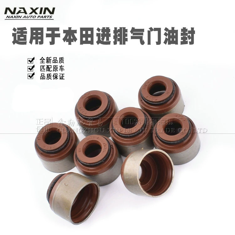 Подходит для Honda автомобильного уплотнения впускного и выпускного клапанов 12210-PZ1-004 12211-PZ1-004