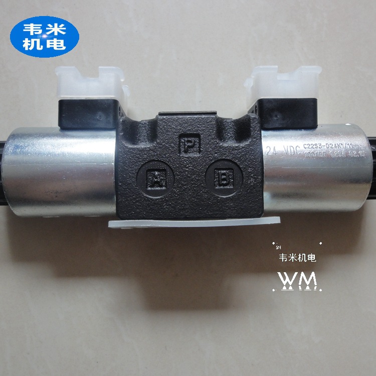 DS3-S1111N-D24K1 (2).jpg