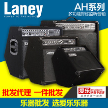 Laney AH40/80/150/300 电鼓吉他贝司合成器人声多功能音箱