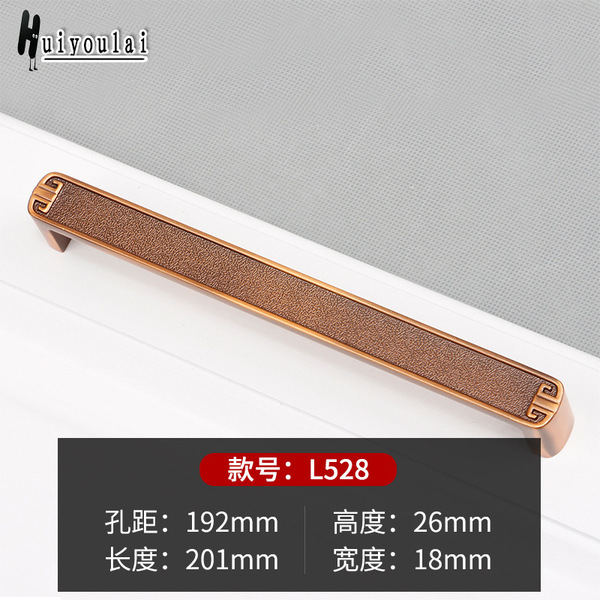 New Chinese -style furniture cabinet handle player European -style…