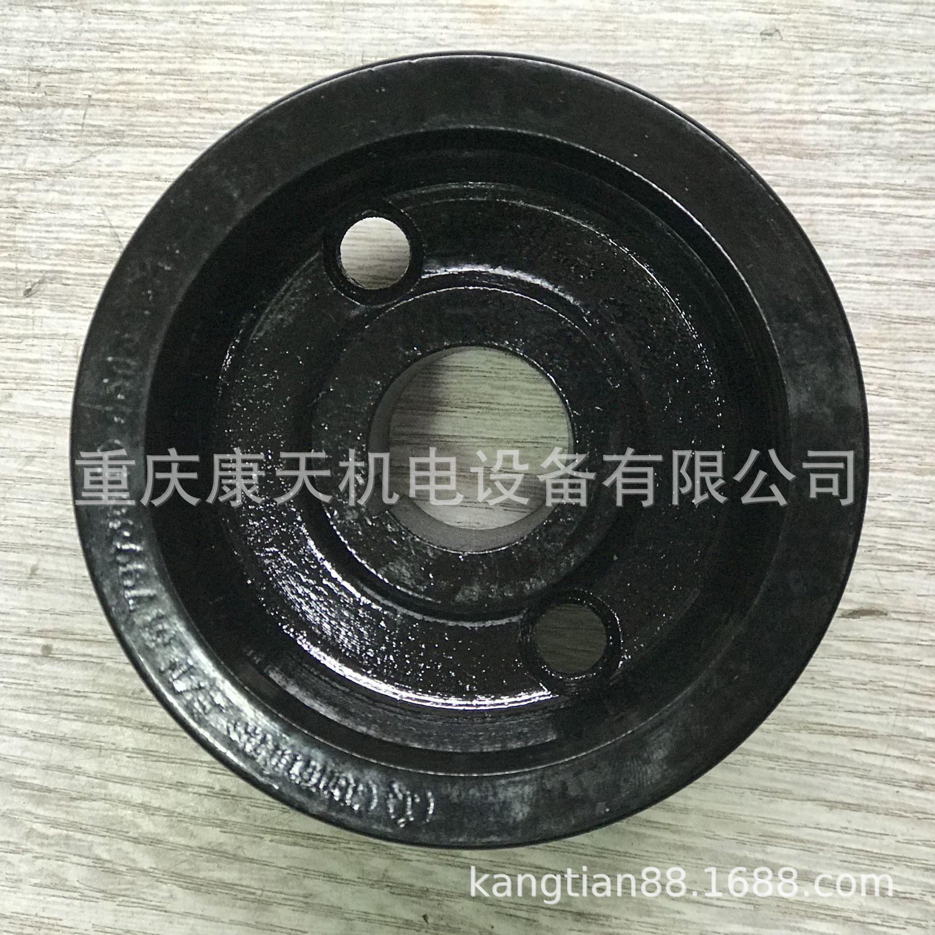 3179935 发电机皮带轮 (8).JPG