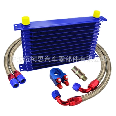 Soyutma sisteminin digər hissələri oil cooler 15rows 15 - 13-layer-japanese-oil-cooler-kit