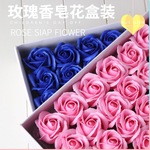 Продаётся напрямую с завода роза мыло цветок бутон три без базы роз туалетное мыло цветы голова вечная жизнь цветок моделирование роуз