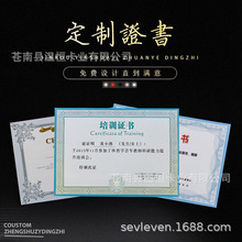 �S�Ҷ��Ƙs�u�C���Y�I�C���@���C����퓪���ȸ�C���C����о