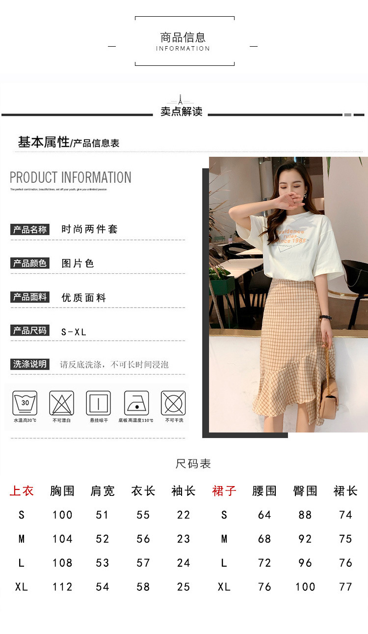 Costume femme en Coton - Ref 3334019 Image 10