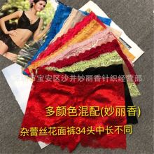 ���N�����Q�s�ٽz����ѝ�^��͸��͸���Ը������������mŮʿƽ��ѝ