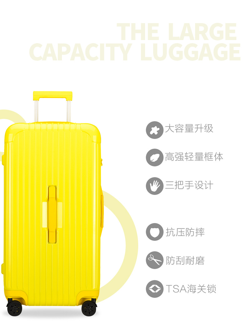 494984Thick and oversized luggage compartment-Fashion Package