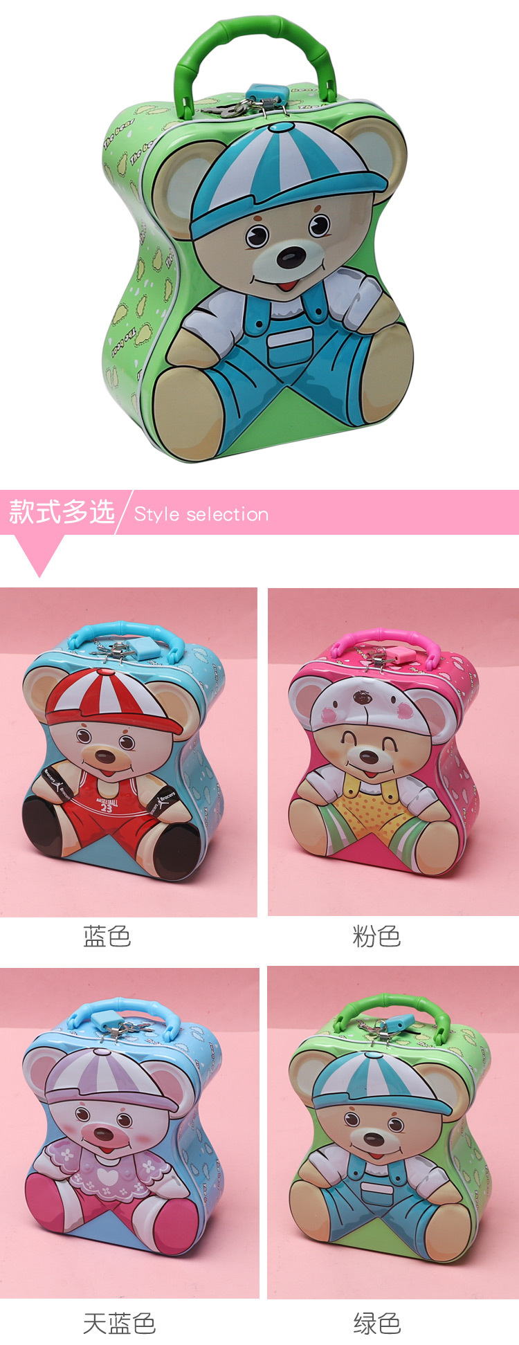 未标题-1_03.jpg