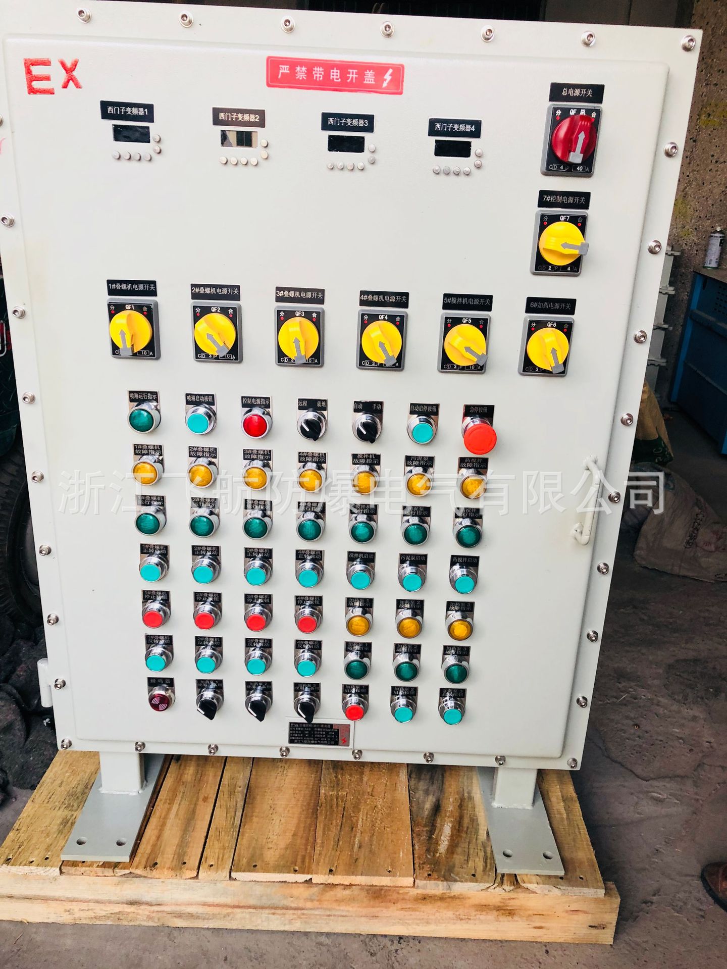 �������ƹ�_������ʾ������_����������