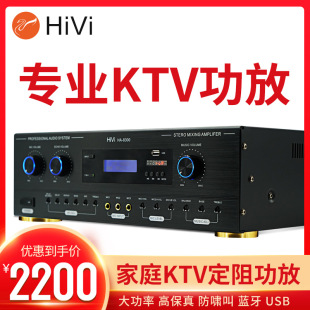 Hivi/���� HA-8300����KTV���蹦�ſ������书�ſ���OK�{�������~