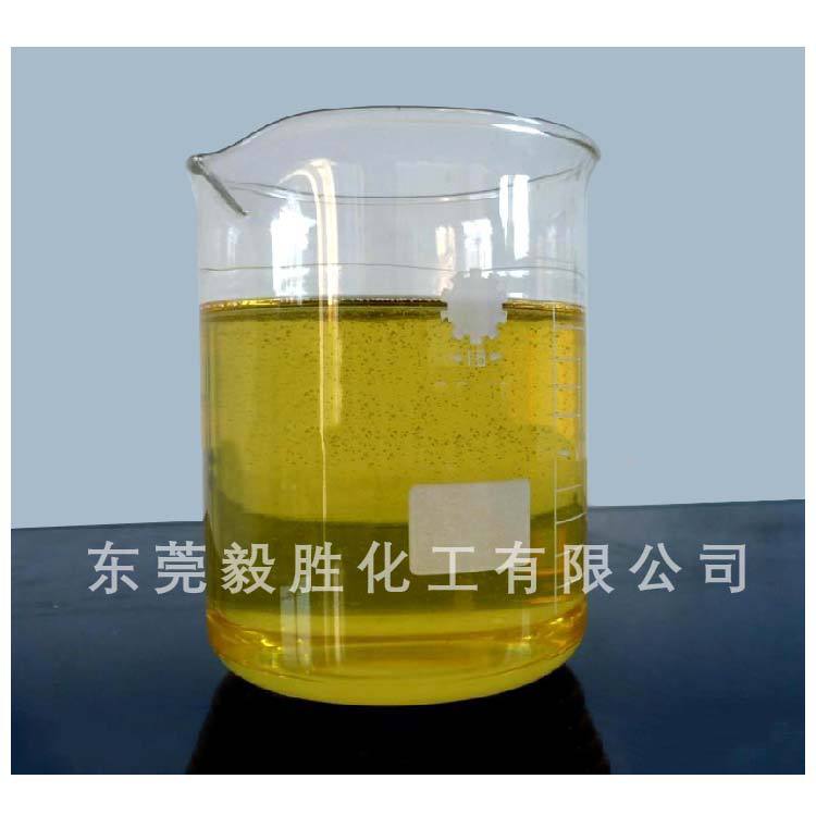 硅烷偶联剂Si-69 橡胶补强剂 双(3-γ-三乙氧基硅基丙基)四硫化物